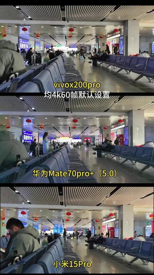 60帧和70帧区别大吗