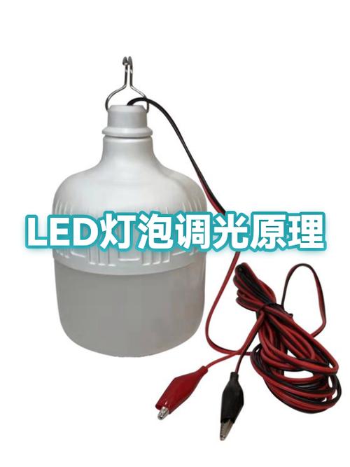 220vled灯可以调光吗