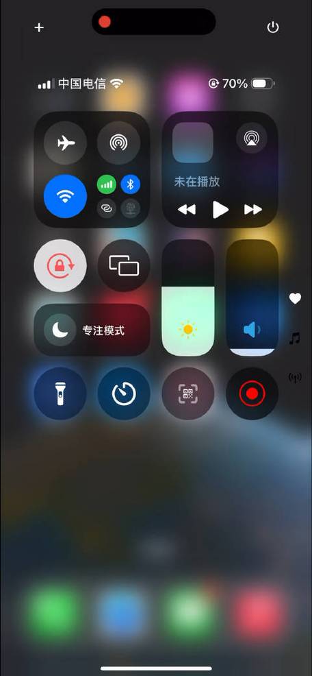 手机状态栏拉不下来了