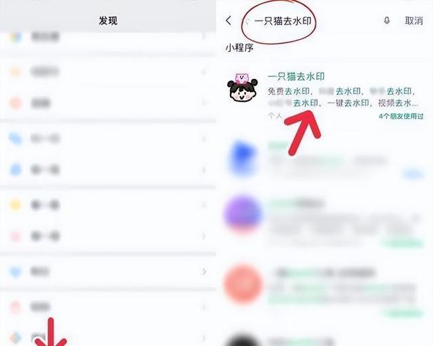 快手作品保存到相册的方法截图1