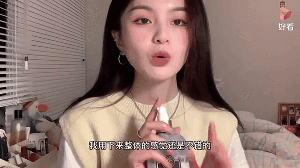 少女身上有体香的原因