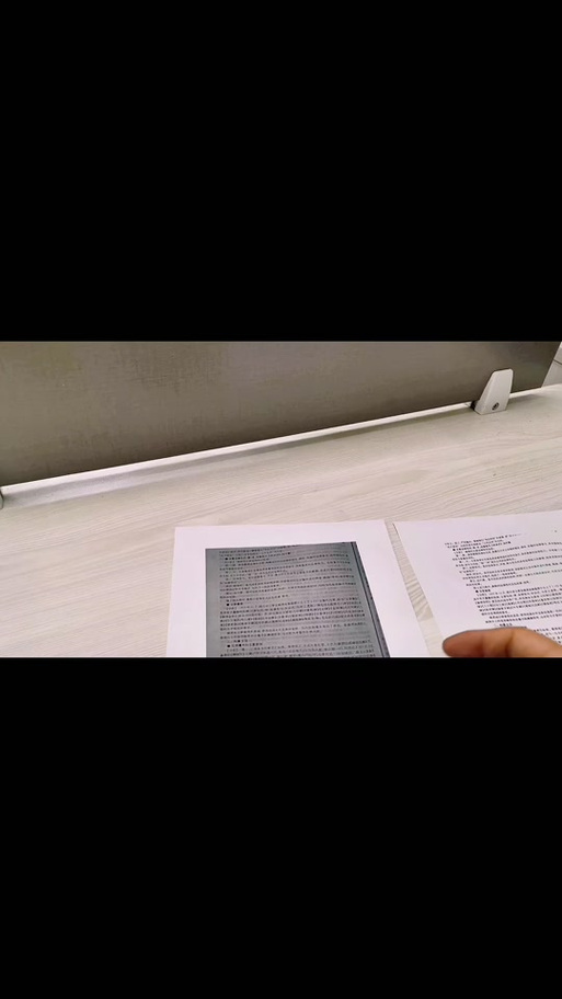 照片打印是黑色底子咋办