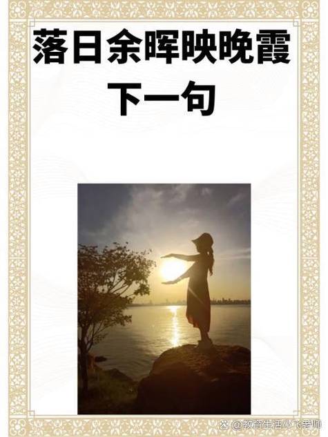 意无穷的意思