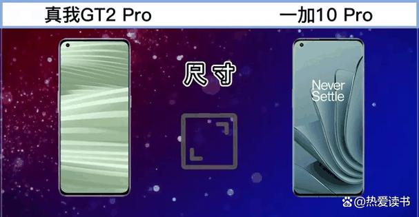 一加游戏中心安装包