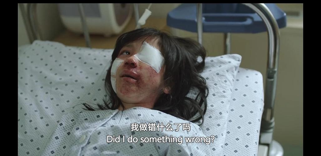 素媛在线观看在线观看中文