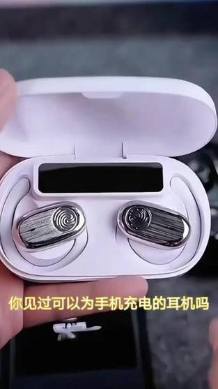 耳机360°环绕音是什么意思
