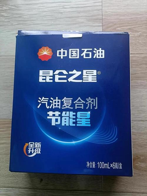 昆仑加油卡在哪里可以加油 昆仑加油卡在哪里可以加油
