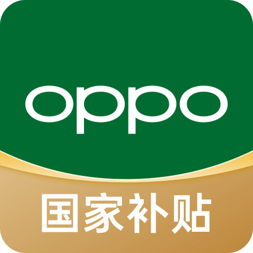 oppo手机商城app下载