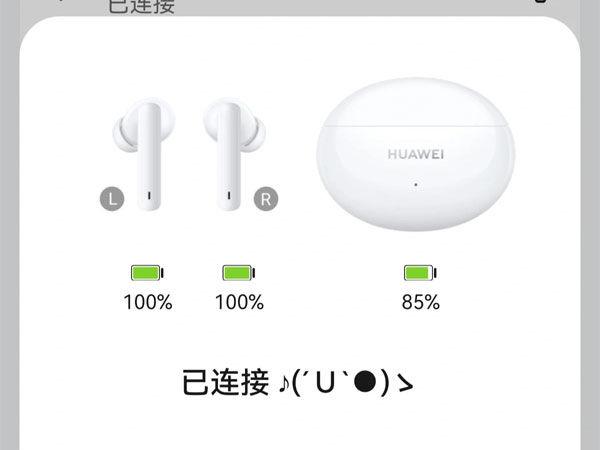 freebuds5i重新配对