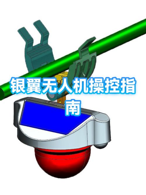 解除无人机干扰器在哪