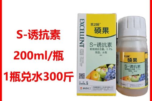 什么农药膨果效果最好