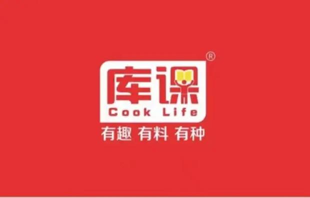 库课官网入口