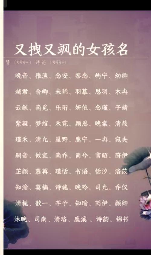 慕冉季时笙