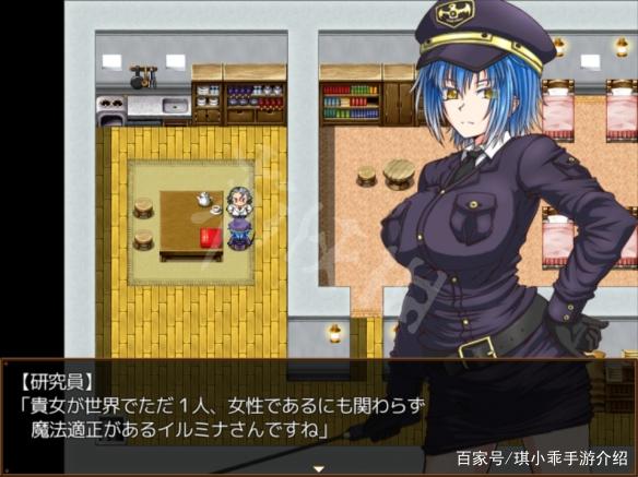监狱岛的女看守安卓汉化