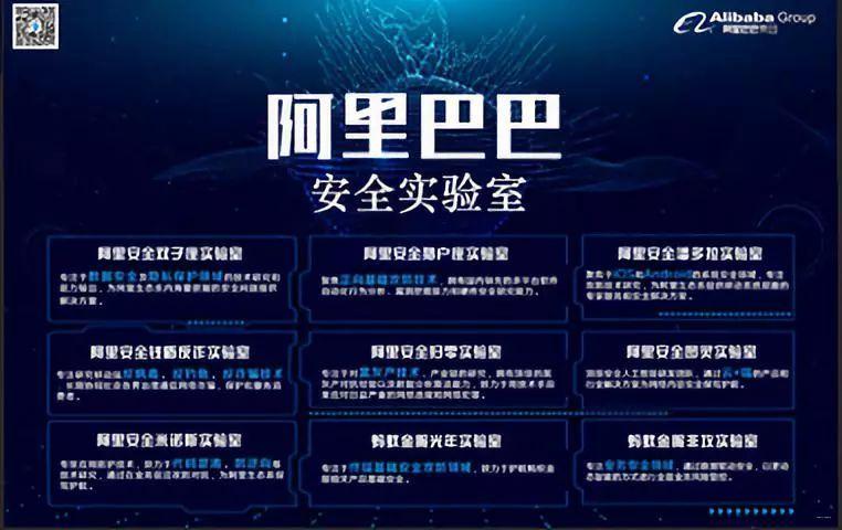 光年实验室怎么样