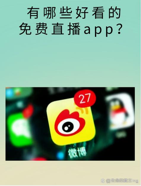 食蚁兽影视app介绍