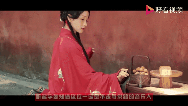 思思烟嗓酒醉的蝴蝶
