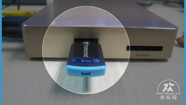移动机顶盒可以播放u盘吗