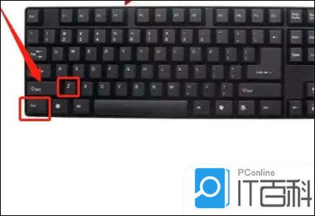 下载返回键辅助功能键截图3