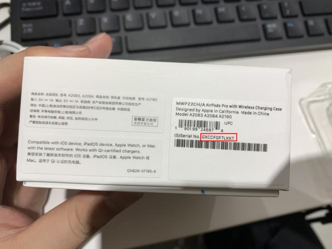 airpods序列号后四位JMMT
