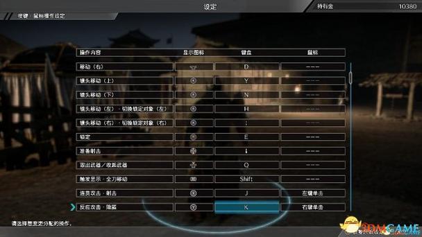 真咸鱼无双怎么登录