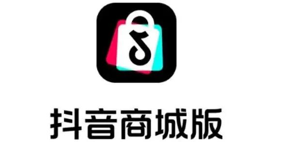抖音app苹果版旧版截图2