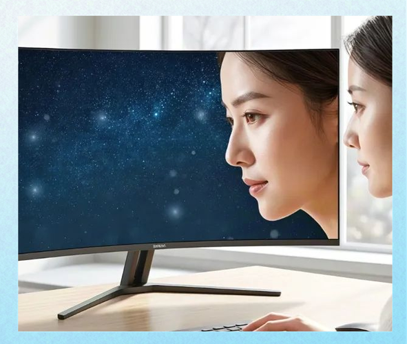 电脑桌面扩大了截图3