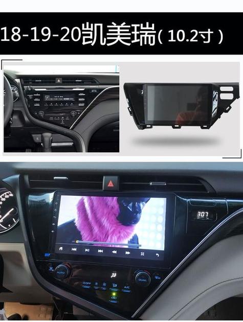 加装中控大屏的弊端截图2
