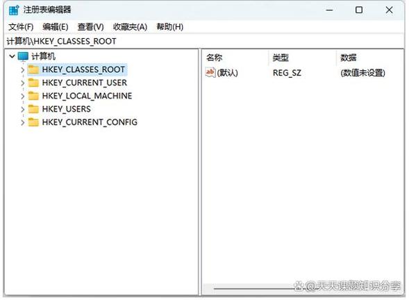 gxworks2注册表在哪里