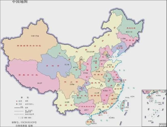 中国地图可编辑