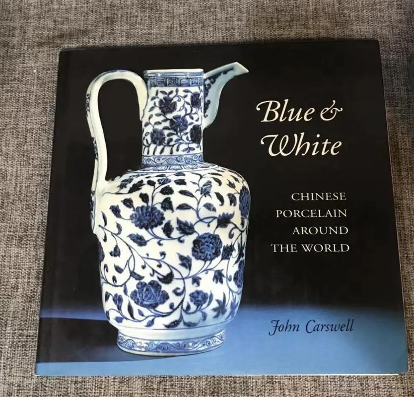 blue white