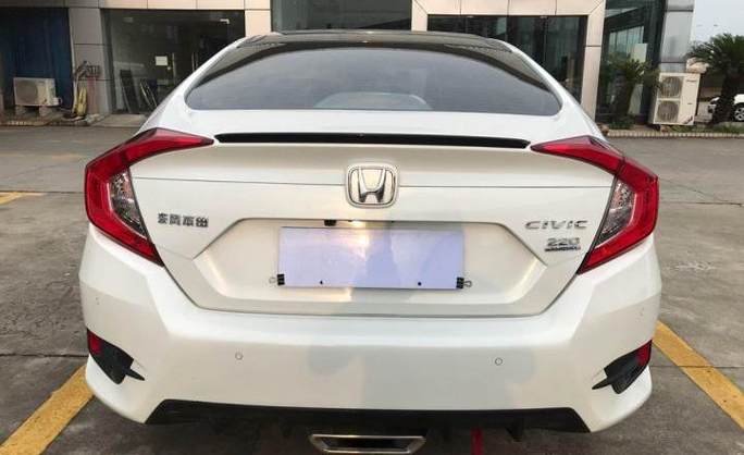 思域解释什么意思