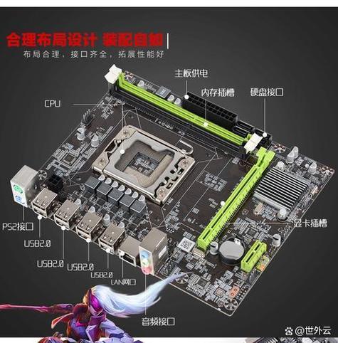电脑主板可以随便换吗