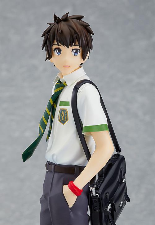 GSC POP UP PARADE