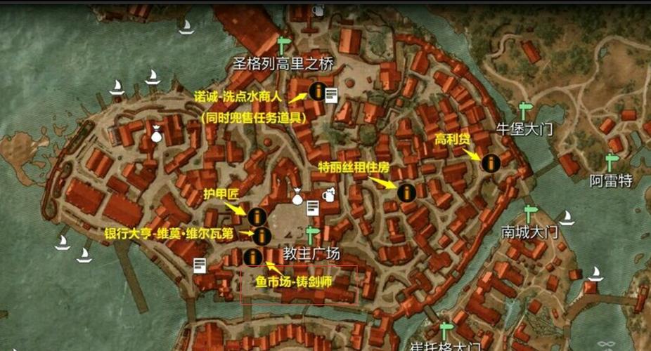 巫师3威伦的铸剑师短工在哪