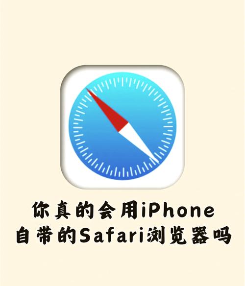 vip浏览器最新版下载