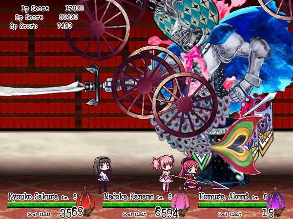 魔法少女小圆游戏叫啥
