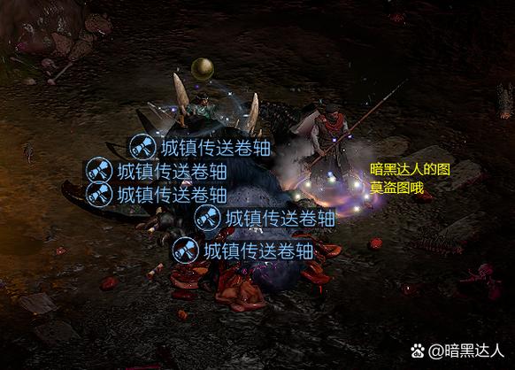 地下城堡2荣誉卷轴怎么用钻石升级