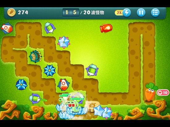 保卫萝卜1extreme5金萝卜