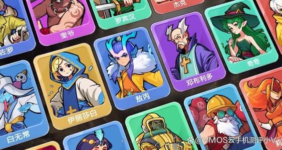 后期最强的5个英雄