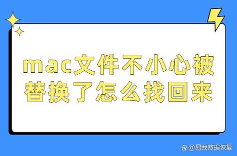 立即恢复授权