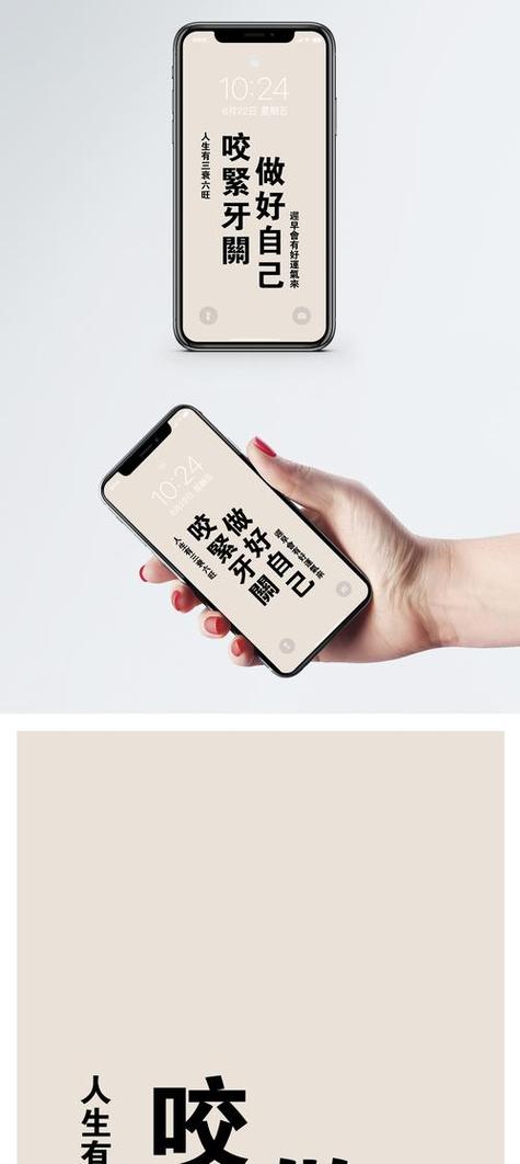 文字配图一键生成