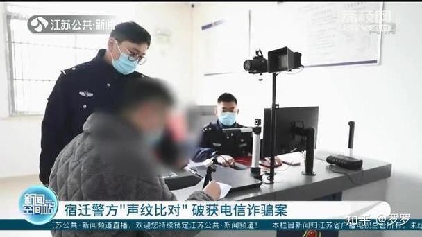 指纹被覆盖了警察还查得到吗