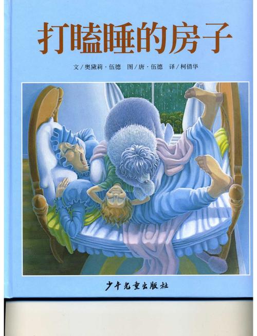 趣读屋老版本