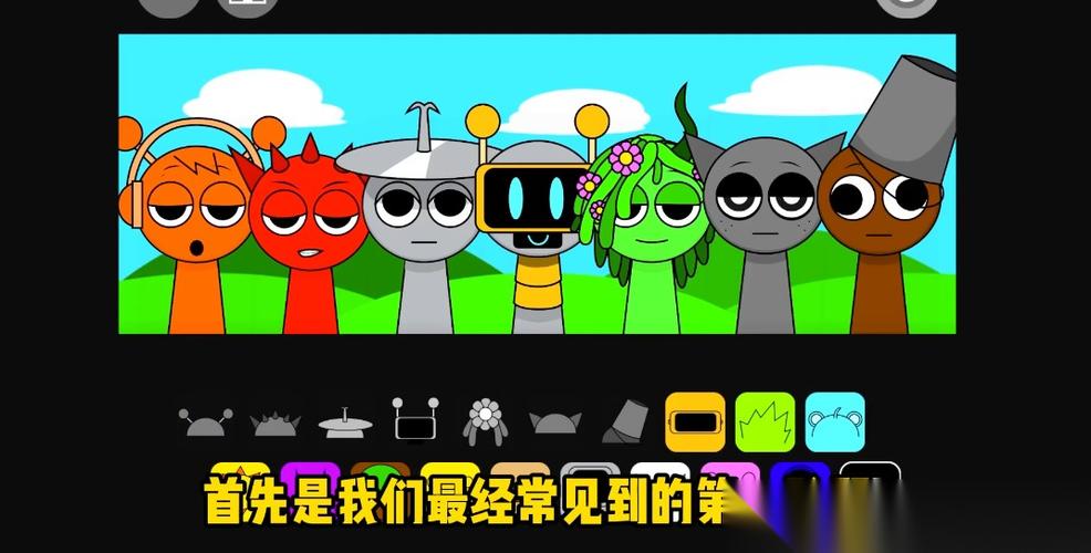 节奏盒子破解版无广告截图2