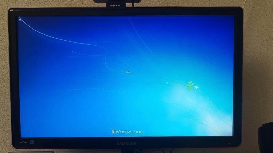 老电脑装win7