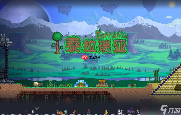 泰拉瑞亚传送门如何远距离用