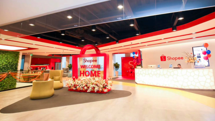 深圳虾皮科技有限公司招聘