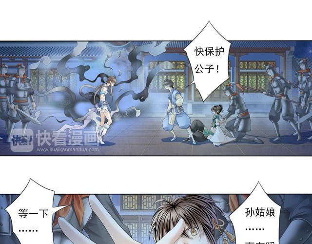 肥宅修真录破解版无限仙缘