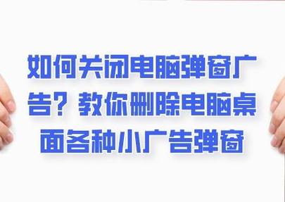 零点看书怎么去掉广告